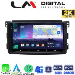 LM Digital - LM ZQ8087 GPS Οθόνη OEM Multimedia Αυτοκινήτου για SMART 2007>2010 (CarPlay/AndroidAuto/BT/GPS/WIFI/GPRS)