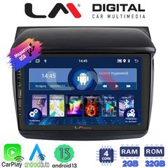 LM Digital - LM ZA4094 GPS Οθόνη OEM Multimedia Αυτοκινήτου για MITSUBISHI L200 2006 > 2014 (CarPlay/AndroidAuto/BT/GPS/WIFI/GPRS)