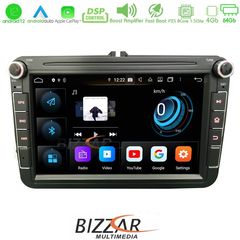 Bizzar OEM VW Group 8core Android12 4+64GB Navigation Multimedia Deckless 8" (OEM STYLE)