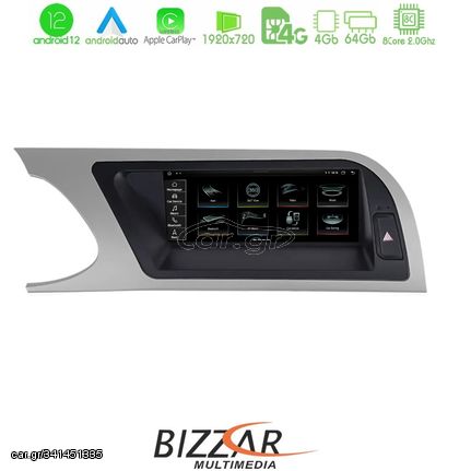 Bizzar OEM AUDI A4 (B8) 2008-2012 8.8" Android12 8Core 4+64GB Navigation Multimedia Station