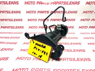 ΒΑΣΗ ΤΙΜΟΝΙΟΥ -> HONDA PCX 125 -> MOTO PAPATSILEKAS