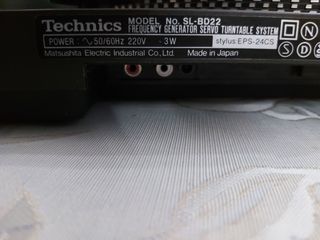 Πικάπ Technics sl-bd22-thumb-4