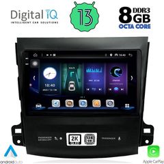 DIGITAL IQ BXD 11442_CPA (9inc) MULTIMEDIA TABLET OEM CITROEN C-CROSSER | MITSUBISHI OUTLANDER | PEUGEOT 4007  mod. 2006-2012