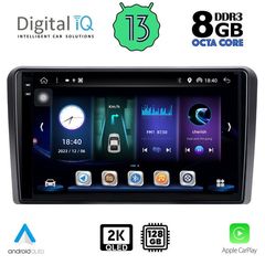 DIGITAL IQ BXD 11454_CPA CLIMA (9inc) MULTIMEDIA TABLET OEM NISSAN NAVARA D40 mod. 2006-2011 με CLIMA