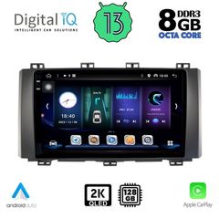 DIGITAL IQ BXD 11568_CPA (9inc) MULTIMEDIA TABLET OEM SEAT ATECA mod. 2017>