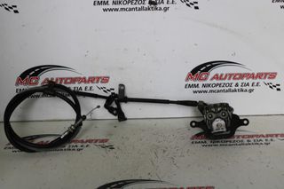Δαγκάνες  Εμβολάκια  HONDA SILVERWING 600 (...-...)     χειρόφρενο