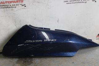 Ουρά  HONDA SILVERWING 600 (...-...)     αριστερή