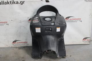 Κιτ Πλαστικά  SUZUKI BURGMAN 200 (2006-2013)     ποδιά εσωτερική