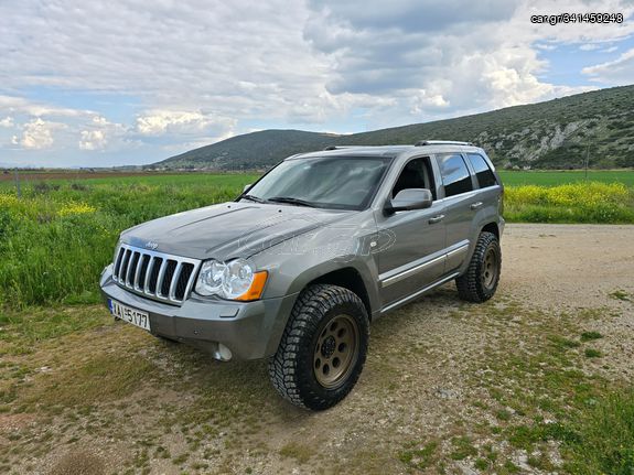 Jeep Grand Cherokee '09 ΑΝΤΑΛΛΑΓΈΣ ΔΕΚΤΕΣ OVERLAND