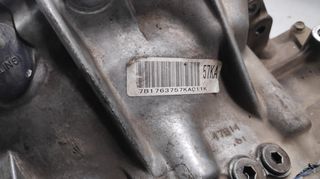 Σασμάν suzuki swift m16a-thumb-6