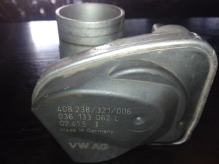 ΠΕΤΑΛΟΥΔΑ ΓΚΑΖΙΟΥ VW SEAT AUDI SCODA 036133062L