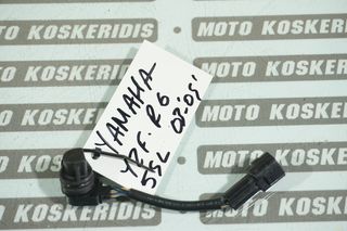 ΑΙΣΘΗΤΗΡΑΣ ΕΚΕΝΤΡΟΦΟΡΟΥ -> YAMAHA YZF-R6 5SL , 2003-2005 