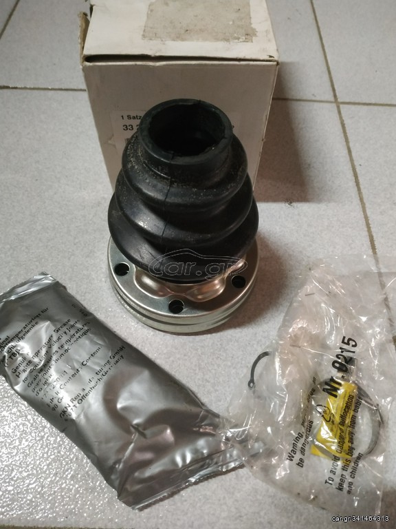 *Σετ επισκευής ημιαξονίου BMW E90-E91-E92-E93