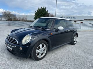 Mini Cooper '06 ΠΛΗΡΗΣ ΙΣΤΟΡΙΚΟ SERVICE - DIESEL - ΚΛΕΙΣΜΕΝΟ