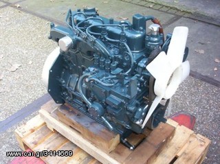 KUBOTA V800 - V1100 - V1200-thumb-1