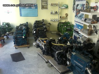 KUBOTA V800 - V1100 - V1200-thumb-3