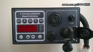 KUBOTA V800 - V1100 - V1200-thumb-10