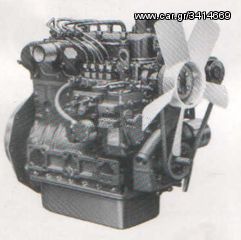 KUBOTA V800 - V1100 - V1200