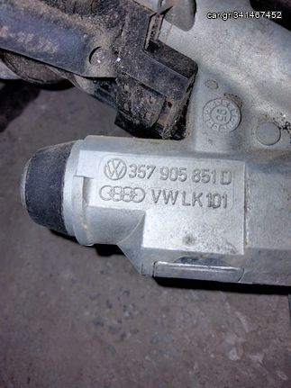 VW GOLF - VENTO (1992-1998) ΔΙΑΚΟΠΤΗΣ ΜΙΖΑΣ (ΓΝΗΣΙΟΣ)