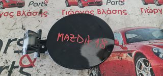 ΠΟΡΤΆΚΙ ΡΕΖΕΡΒΟΥΆΡ MAZDA 2 