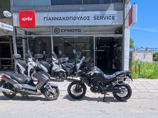 CFmoto 800MT Explore Edition 2026 ME ΔΩΡΟ  ΓΝΗΣΙΟ ΤΡΙΒΑΛΙΤΣΟ-thumb-1