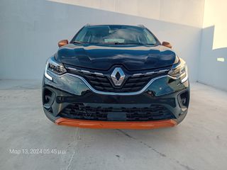 Renault Captur '21 Αuto! 1600cc!160bhp!Ε tech Plug in!Με γραμμάτια!