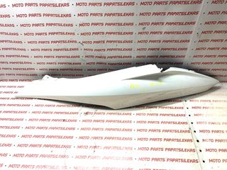 ΑΡΙΣΤΕΡΗ ΟΥΡΑ -> HONDA PCX 125 (10-14) -> MOTO PAPATSILEKAS