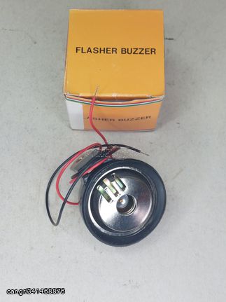 ΒΟΜΒΗΤΗΣ ΦΛΑΣ 12V MOTO CH-322 38491-GB2-000 TAIWAN FLASHER BUZZER