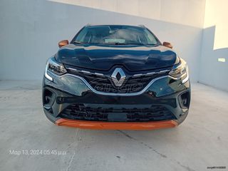 Renault Captur '21 Αuto!1.6!160ps!Ε tech Plug in!Με γραμμάτια!
