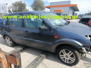 FORD FUSION 1.4 ΜΕ ΤΥΠΟ (FXJB) ΓΙΑ ΑΝΤΑΛΛΑΚΤΙΚΑ anakiklosi-lagada