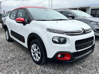 Citroen C3 '19