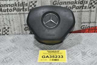 Αερόσακος Τιμονιού Mercedes-Benz A-Class W246 2012-2018 3067424 307723120-AA