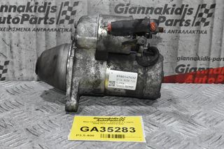 Μίζα Opel Astra J - Zafira B 1.7 CDTI 2005-2011 8980147432