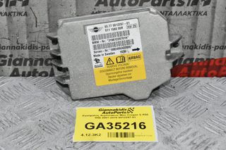Εγκέφαλος Αερόσακων Mini Cooper S R55 R56 2007-2018 9812297-01