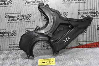 Κάλυμμα Καθρέπτη Κινητήρα Mitsubishi L200 4D56 1998-2005