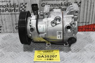 Κομπεσέρ Aircondition A/C Hyundai i30 G4FJ 1.6 Turbo 130A 2015-2022 CA500PFGAG05 97701G3000