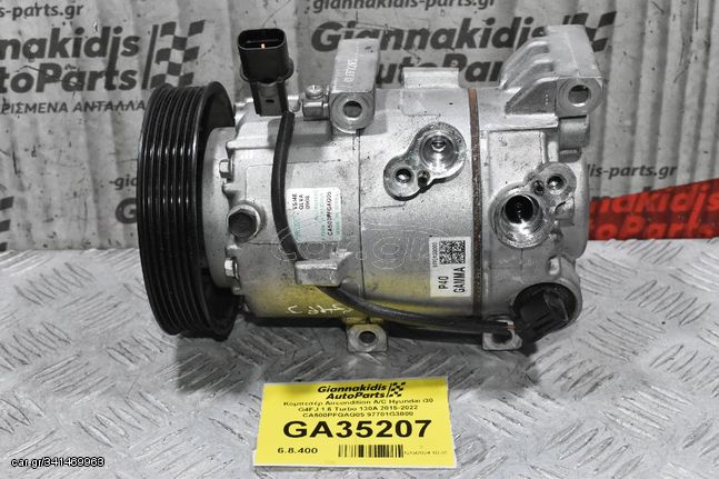 Κομπεσέρ Aircondition A/C Hyundai i30 G4FJ 1.6 Turbo 130A 2015-2022 CA500PFGAG05 97701G3000