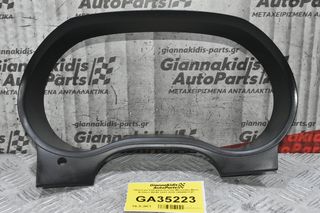 Πλαστικό Κάλυμμα Κοντέρ Mercedes-Benz B Class W246 2011-2020 2466801107