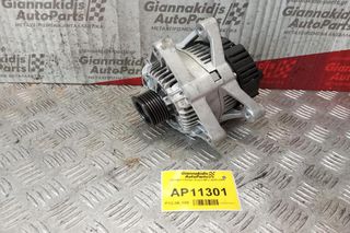 Δυναμό Citroen Xsara NFU 2000-2004
