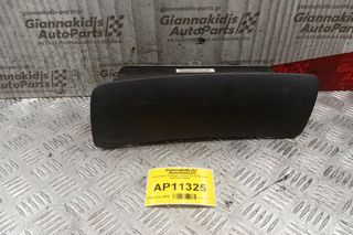 Αερόσακοι-AirBags Συνοδηγου Citroen C3 2002-2010 SB10053200ZE