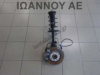 ΑΚΡΟ ΕΜΠΡΟΣ ΑΡΙΣΤΕΡΟ HM05 1.2cc OPEL CROSSLAND X 2017 - 2020