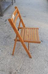 Καρέκλες Ξύλινες Πτυσσόμενες (500/1636)