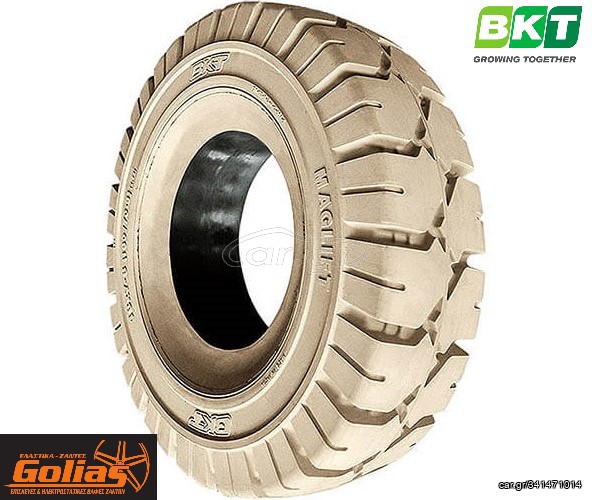 ΕΛΑΣΤΙΚΟ ΚΛΑΡΚ 27X10-12 8.00\" STANDARD NON MARKING MAGLIFT ΣΥΜΠΑΓΕΣ