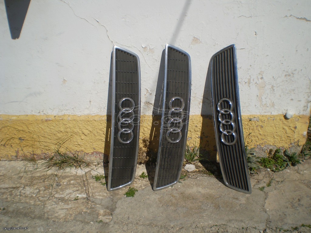 ΜΑΣΚΑ AUDI A6 