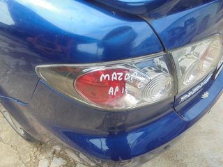 MAZDA  6' - '02'-08' -  Φανάρια Πίσω -Πίσω φώτα  αριστερα  δεξια