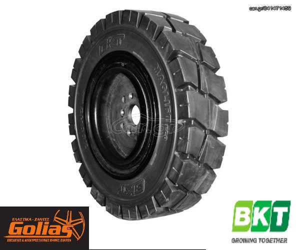 ΕΛΑΣΤΙΚΟ ΚΛΑΡΚ 500-8 3.00\" ECO STANDARD MAGLIFT ΣΥΜΠΑΓΕΣ