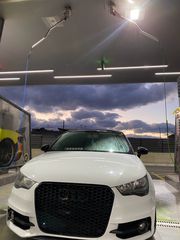 Audi A1 '15