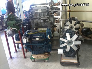 KUBOTA V1305 - V1405 - V1505-thumb-2