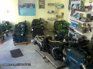 KUBOTA V1305 - V1405 - V1505-thumb-3