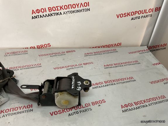 SUBARU IMPREZA 94-1997 ΖΩΝΗ ΕΜΠΡΟΣ ΑΡΙΣΤΕΡΑ ΚΩΔΙΚΟΣ F8991T B01